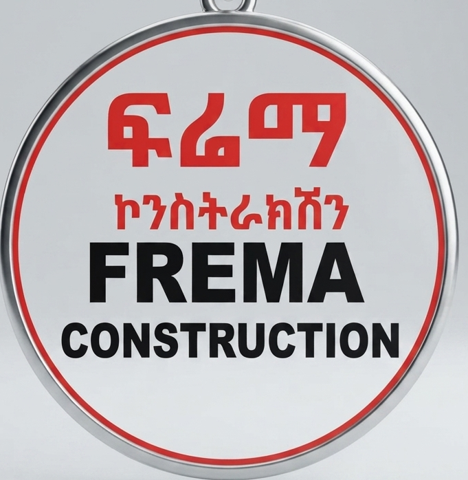 Frema Logo